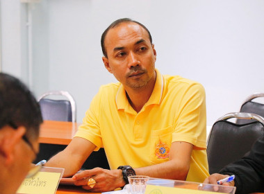 การประชุมคณะทำงานส่งเสริมพัฒนาอาชีพและการตลาด ... พารามิเตอร์รูปภาพ 25